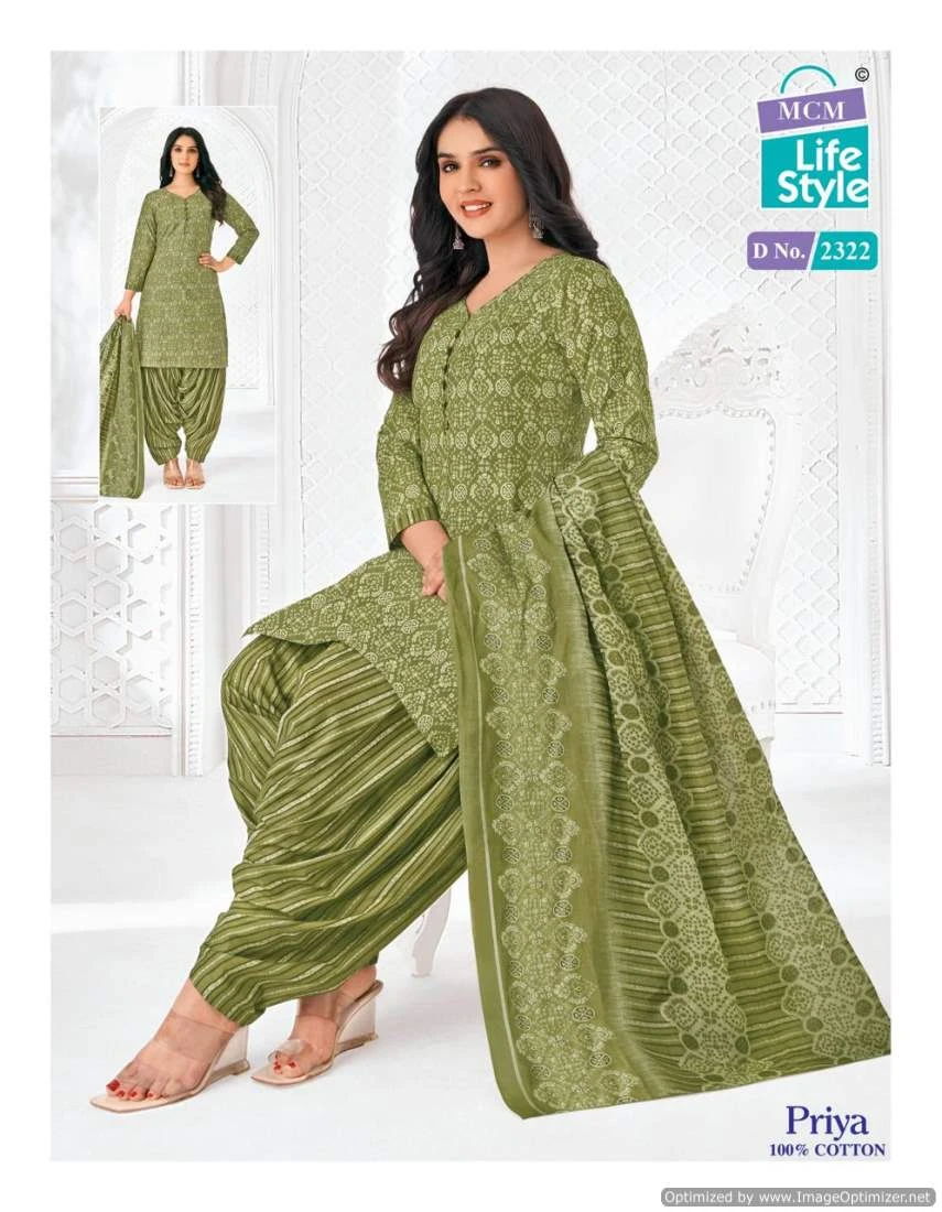 Mcm Lifestyle Priya Vol 23 Cambric Cotton Wholesale Salwar Suit Catalog — Wholesale Salwar Suits, Mcm  wholesale from Surat — view 7